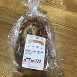 エッセンゼーレ的實拍圖