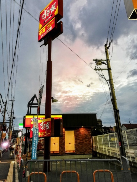 すき家 高槻古曽部店的實拍高清圖