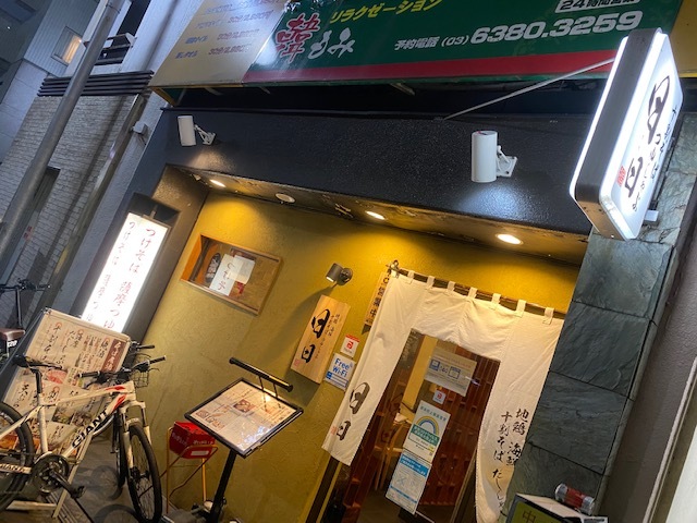 recommendations image for 地鶏 海鮮 十割そば だししゃぶ 日日