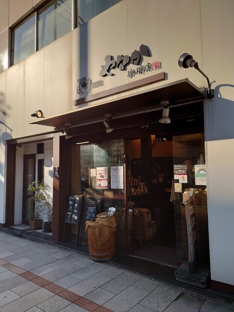 recommendations image for やなか珈琲店 神田店