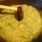 いそざきえん的實拍圖