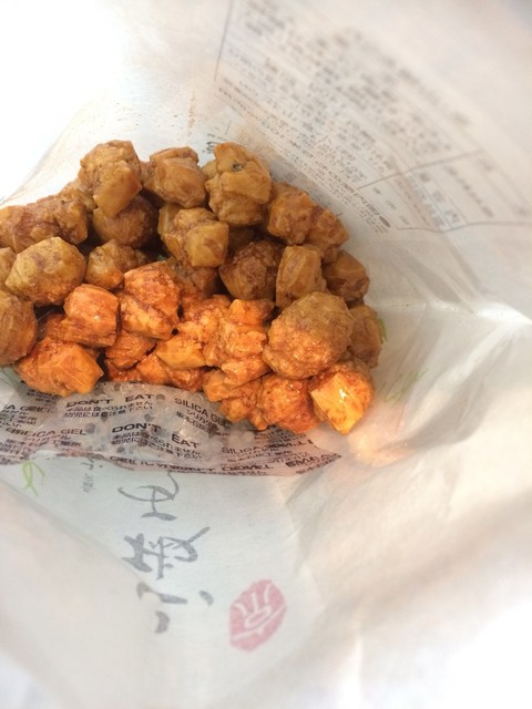 小倉山荘 梅田大丸店的實拍高清圖