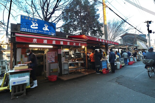 居酒屋 とよ的實拍高清圖