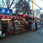 居酒屋 とよ的實拍圖
