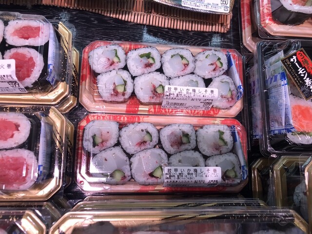 魚くみ的實拍高清圖