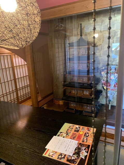以心伝心的实拍高清图