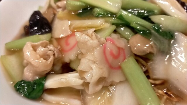 recommendations image for ゴールドキッチン