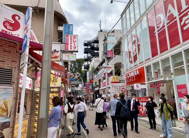 recommendations image for マクドナルド 原宿竹下通り店