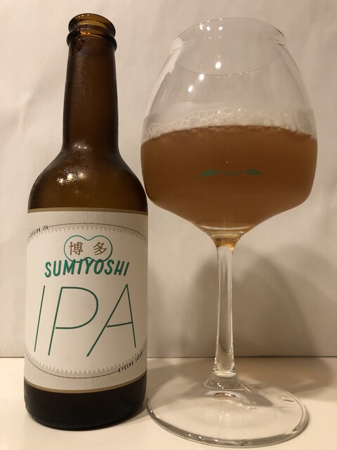 住吉酒販 博多駅店的實拍高清圖