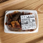 recommendations for 肉の竹田屋