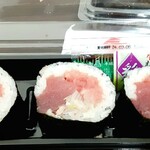 おにぎり屋　丸豊的實拍圖