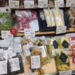 銀座 若菜 大丸東京店的實拍圖