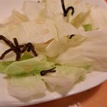 トラノコ的實拍圖