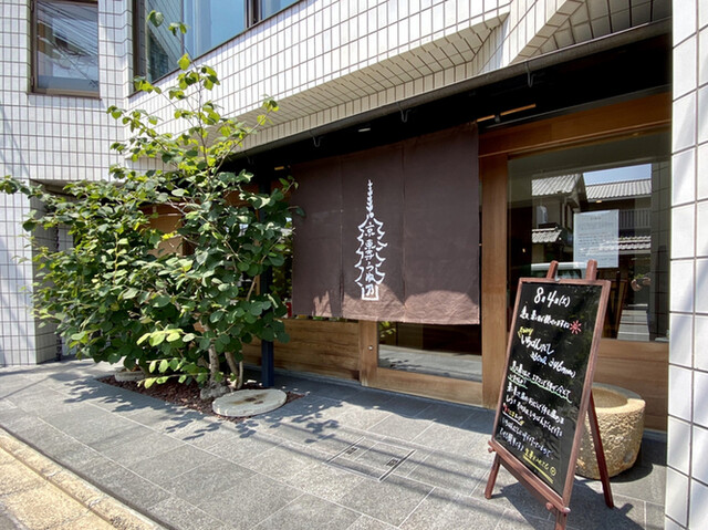 うね乃的實拍高清圖