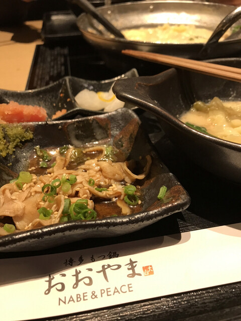 recommendations image for 博多もつ鍋おおやま 大阪駅