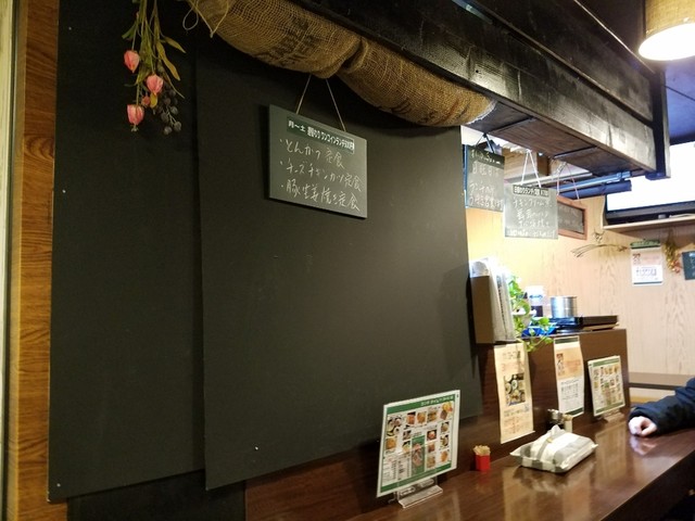 ストロベリームーン的实拍高清图