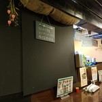 ストロベリームーン的实拍图