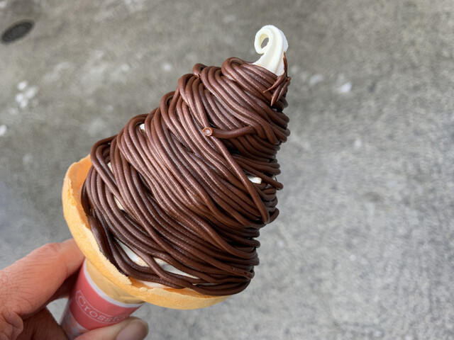 豆政　 金閣寺境内売店的實拍高清圖