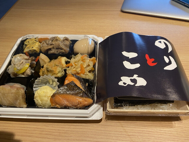 のりとこめ的實拍高清圖