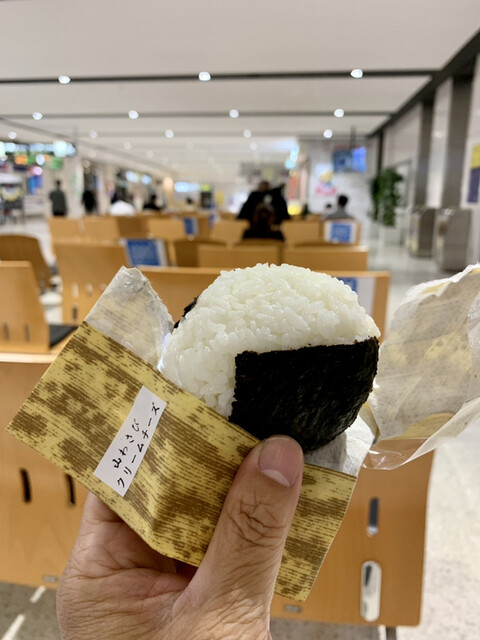 recommendations image for 北のおにぎり工房 かな