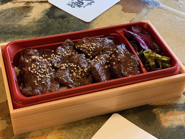 recommendations image for OH！膳屋
