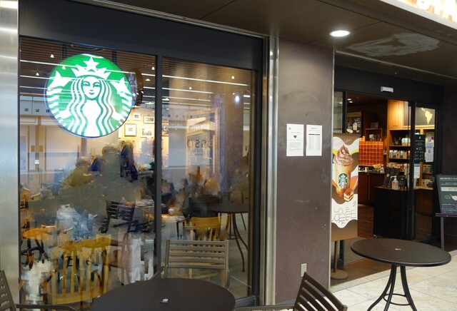 スターバックス・コーヒー 京都 Porta店的實拍高清圖