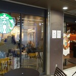 スターバックス・コーヒー 京都 Porta店的實拍圖
