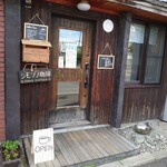 recommendations for シモゾノ珈琲