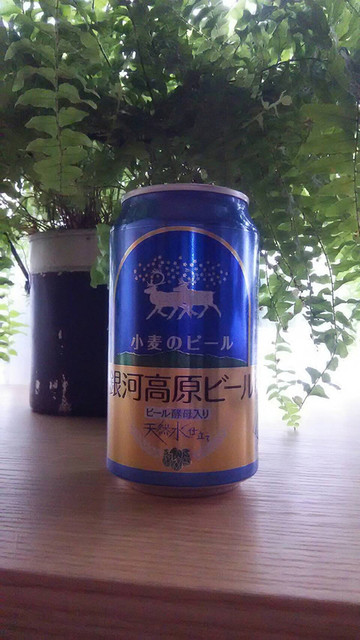 成城石井 アトレヴィ田端店的实拍高清图