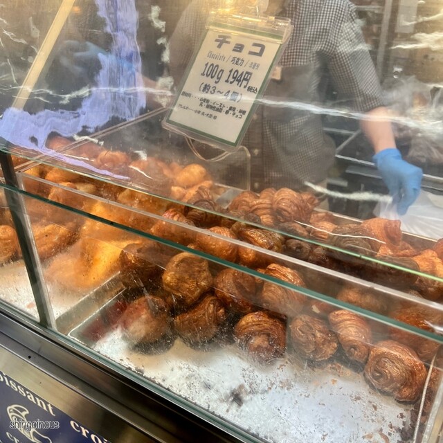 recommendations image for ミニヨン 博多駅店