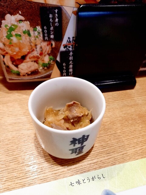 京都鳥せゑ 札幌本店的实拍高清图