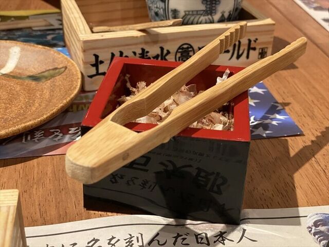 土佐清水ワールド 梅田ギャザ阪急店的实拍高清图