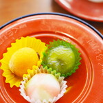 無添くら寿司 岸田堂店的實拍圖