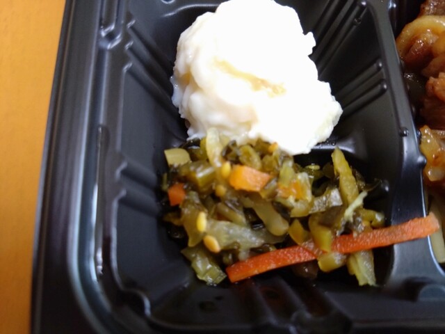 recommendations image for ほっともっと 北郷店