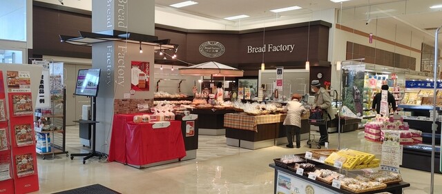 パン工場 イオン名寄店的实拍高清图