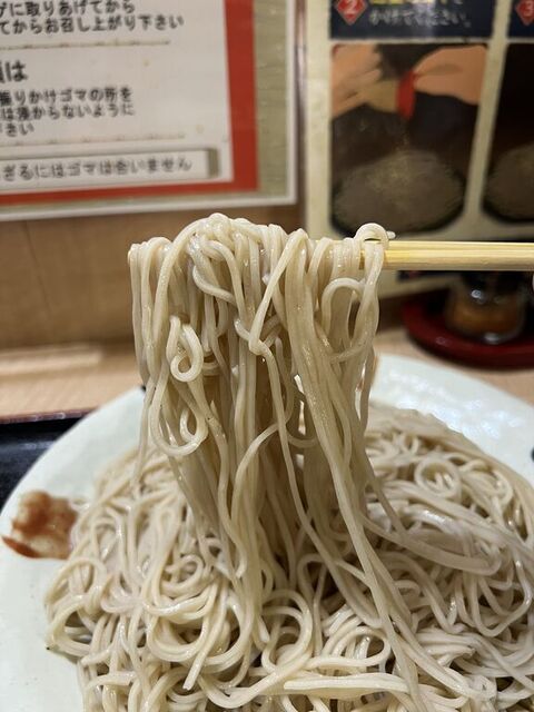 繁昌そば的實拍高清圖