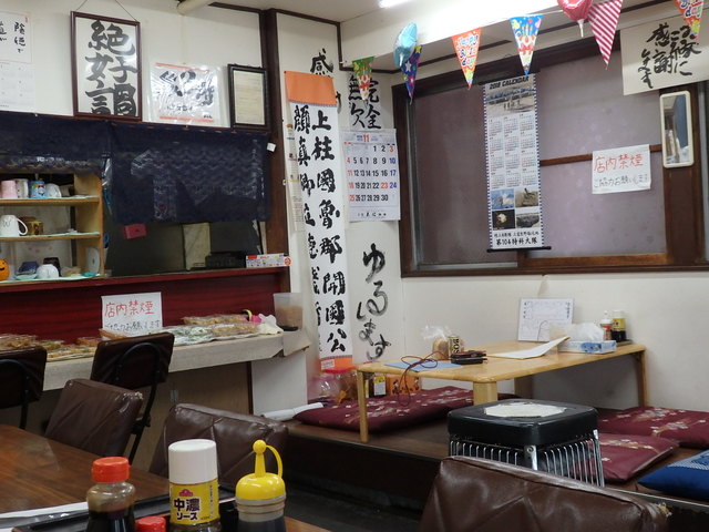 第一食堂的實拍高清圖