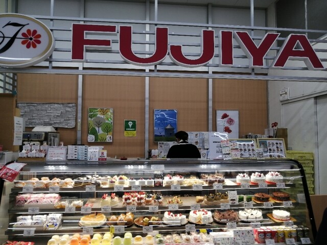 recommendations image for 不二家 いなげや調布仙川店