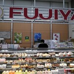 recommendations for 不二家 いなげや調布仙川店