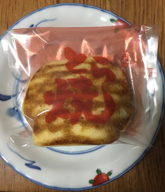 recommendations image for タッチトゥーゴー 高輪ゲートウェイ店