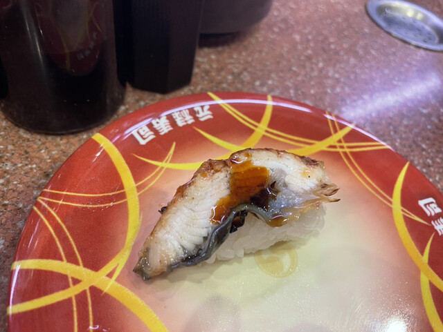 元禄寿司 梅田店的實拍高清圖