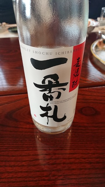 recommendations image for 梅よし鮨