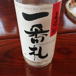 recommendations for 梅よし鮨