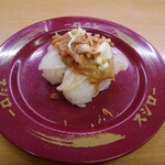 スシロー 和泉府中店的實拍圖