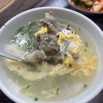 くいや的實拍圖