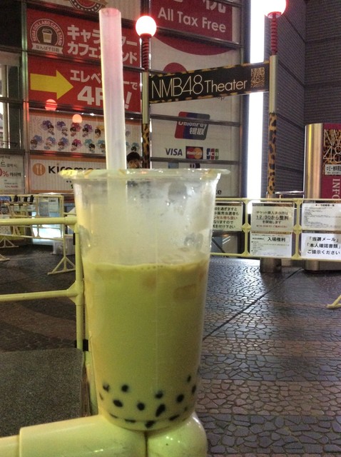 CoCo都可 なんばCITY店的實拍高清圖