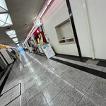 recommendations for 養生庵