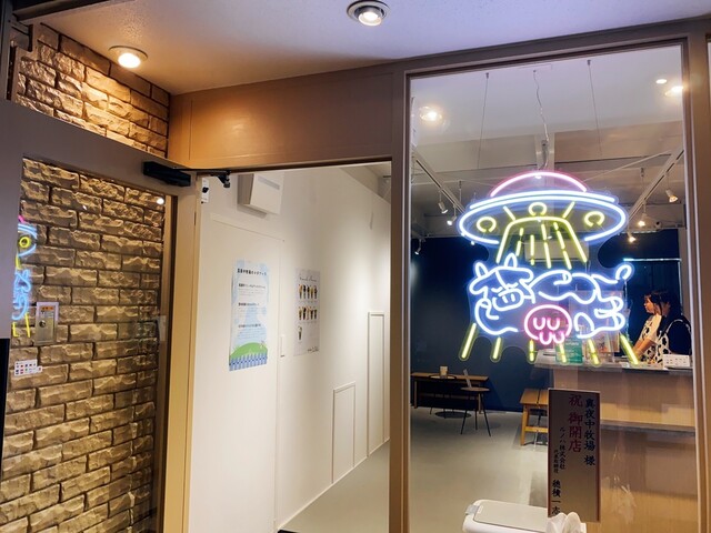 夜アイス専門店 真夜中牧場 両国横綱横丁店的實拍高清圖