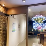 夜アイス専門店 真夜中牧場 両国横綱横丁店的實拍圖