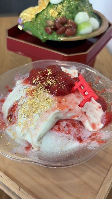 recommendations image for TOYOUKE STAND